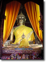 Lamphang Altar