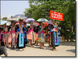 Women with Sign