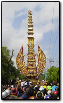 Funeral tower in the road