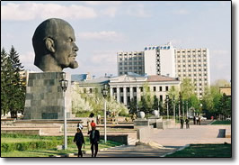Ulan Ude and the world's largest Lenin head carved from a single block of stone