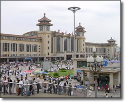 Main Station, Beijing