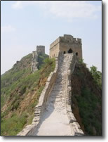 Great Wall