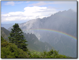 Natural landscape, Tiger Leaping Gorge